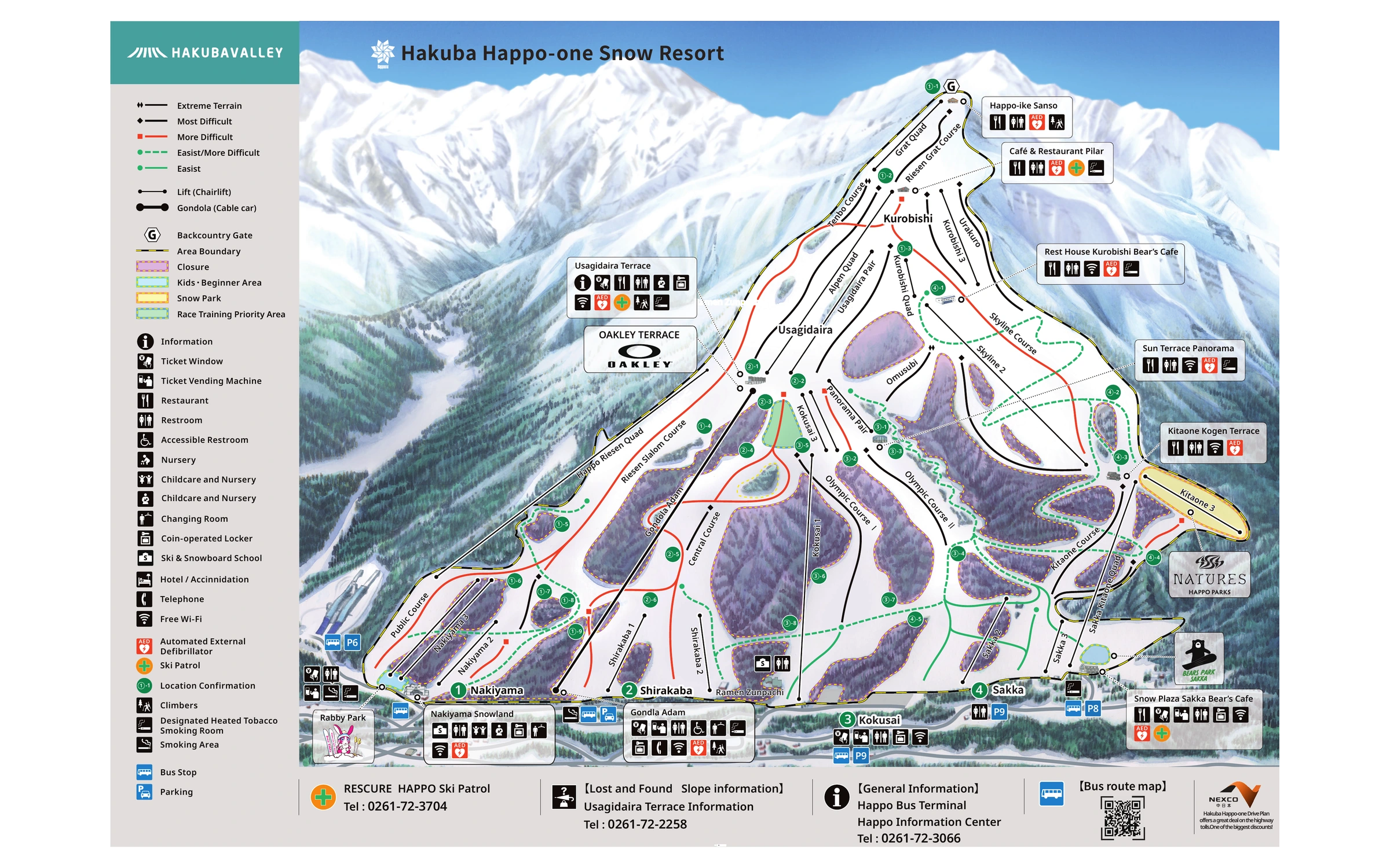八方尾根 官方雪道图